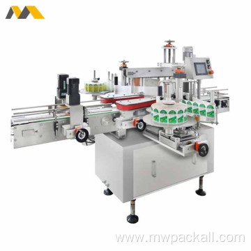 Two sides printing labeling machine double sizes label